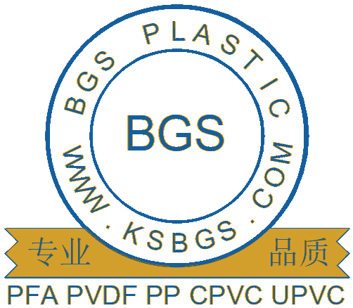昆山贝格赛贸易有限公司徽标