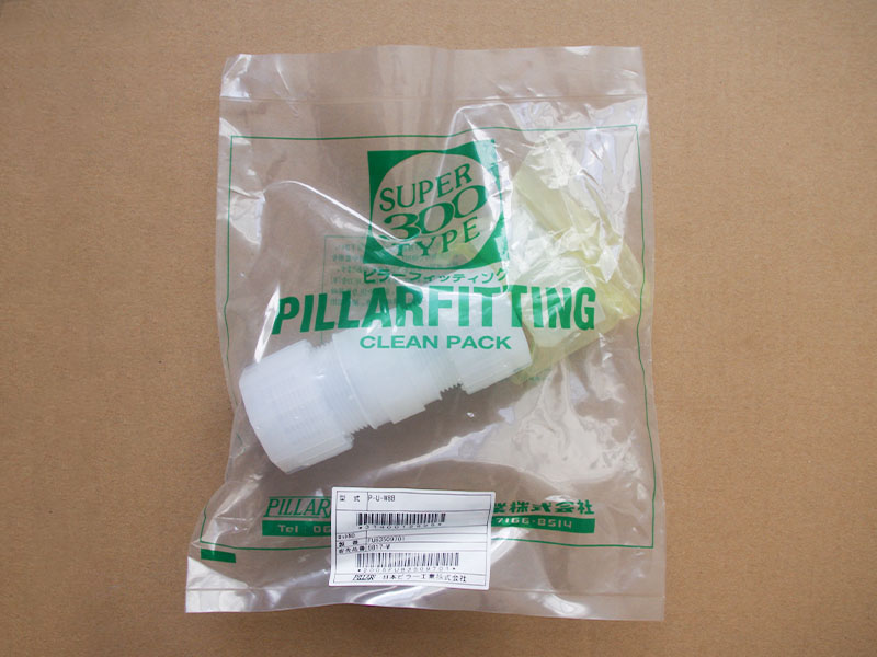 日本PILLAR PFA入珠式由令直接头