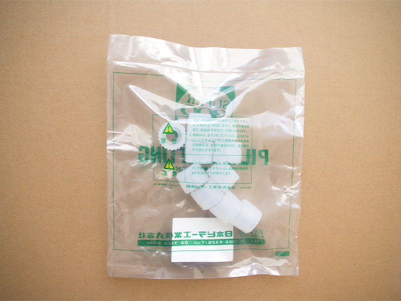 入珠螺母螺帽